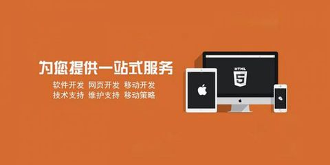 分享购APP商城系统源码开发