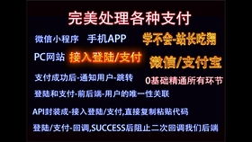 vue开发手机点餐app 购物商城系统 前后端完整真实项目2.2